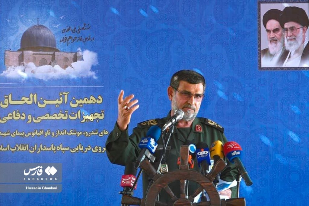 Alireza Tangsiri, comandantul Marinei Gardienilor Revoluției (IRGC) ucis la Bandar Abbas